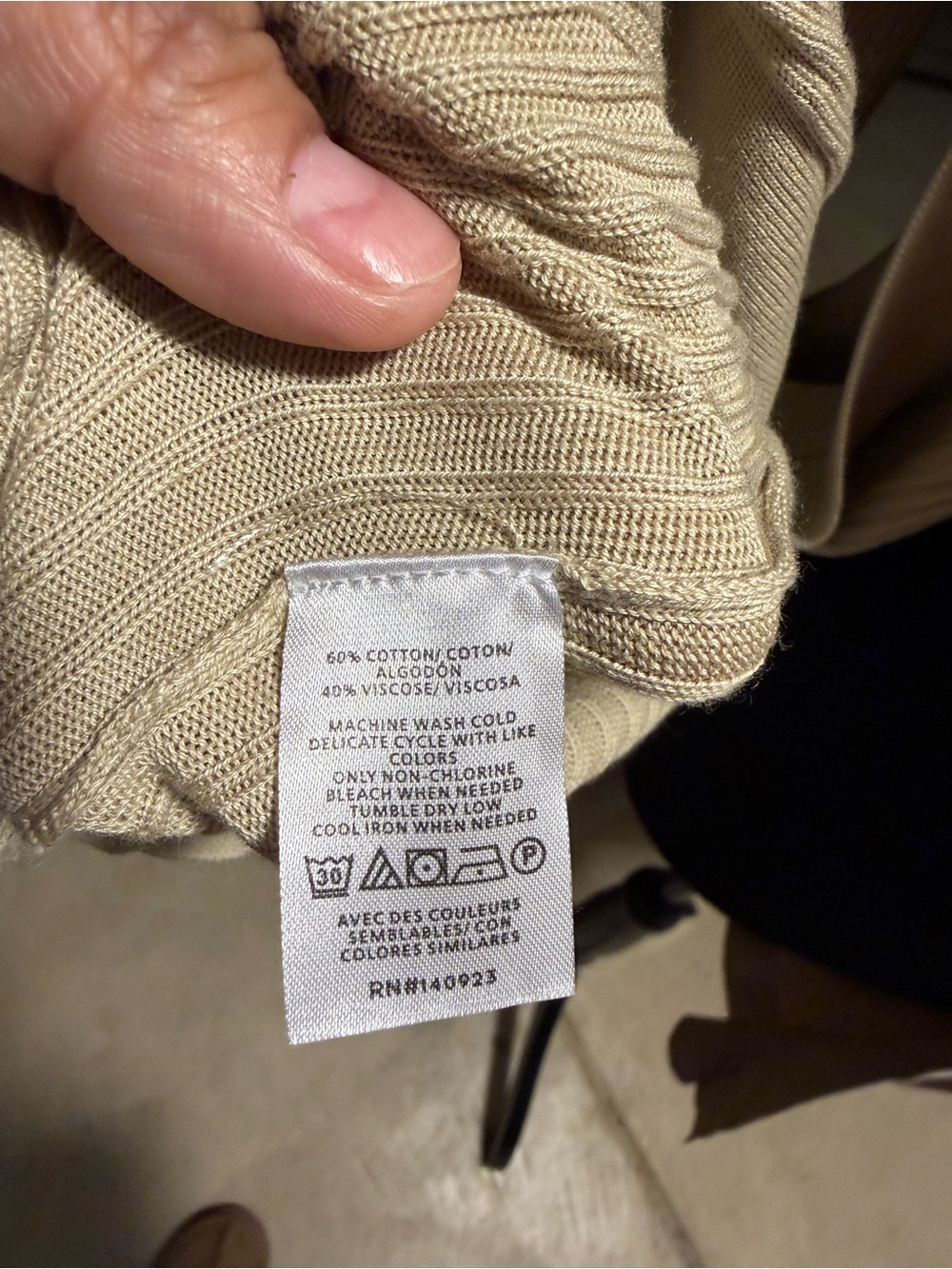 LOFT Long Cream Open-Front Ribbed Cardigan - Picture 6 of 7